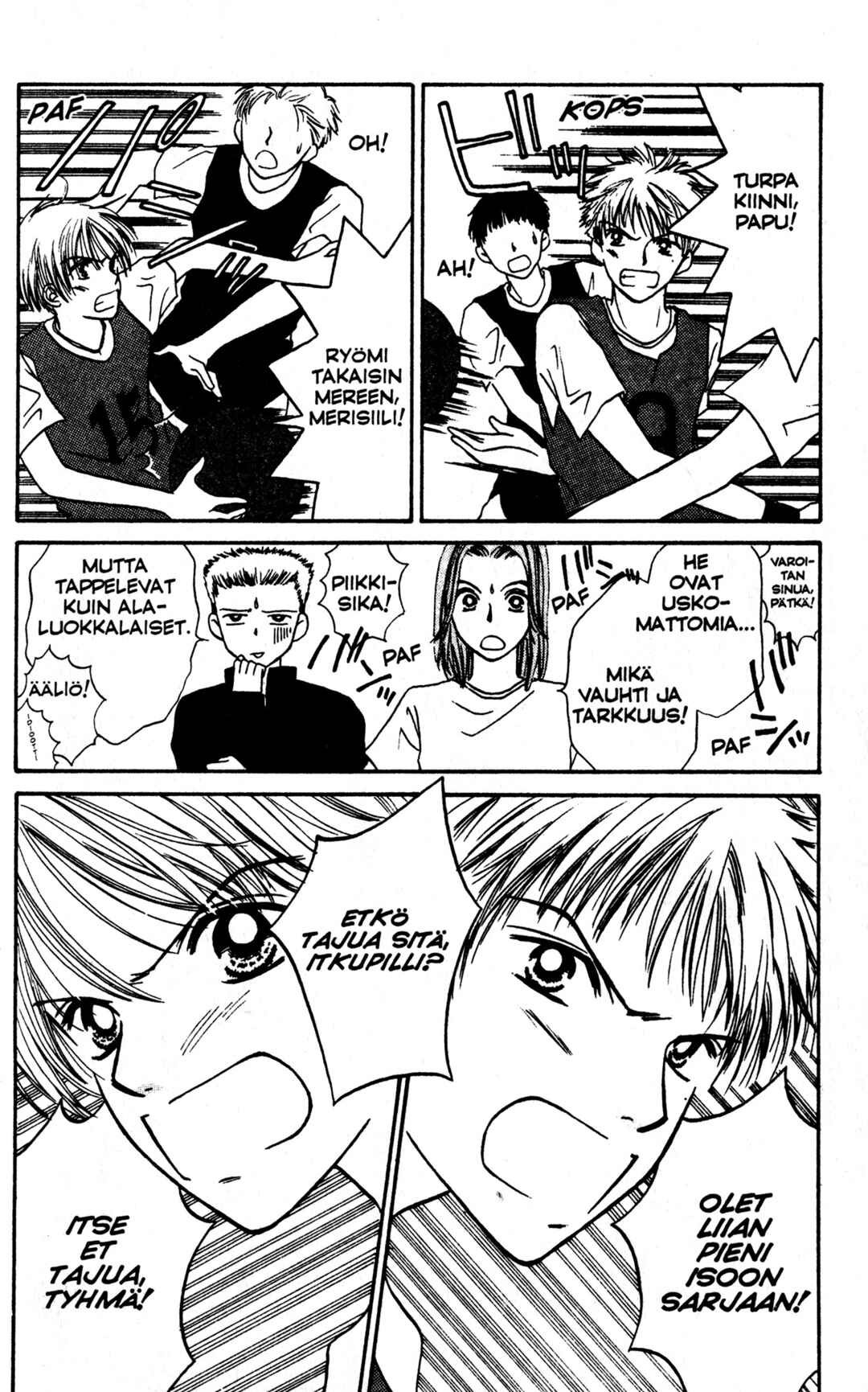 Power!! Chapter 1 - Page 21