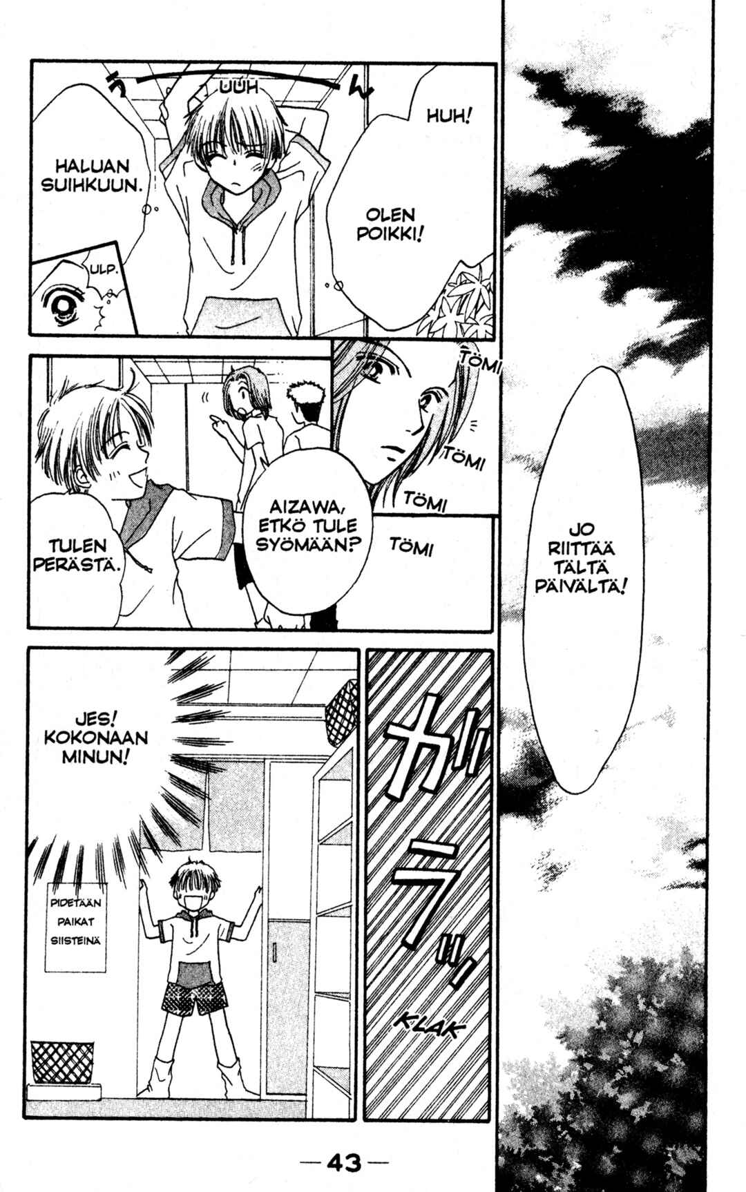 Power!! Chapter 1 - Page 44