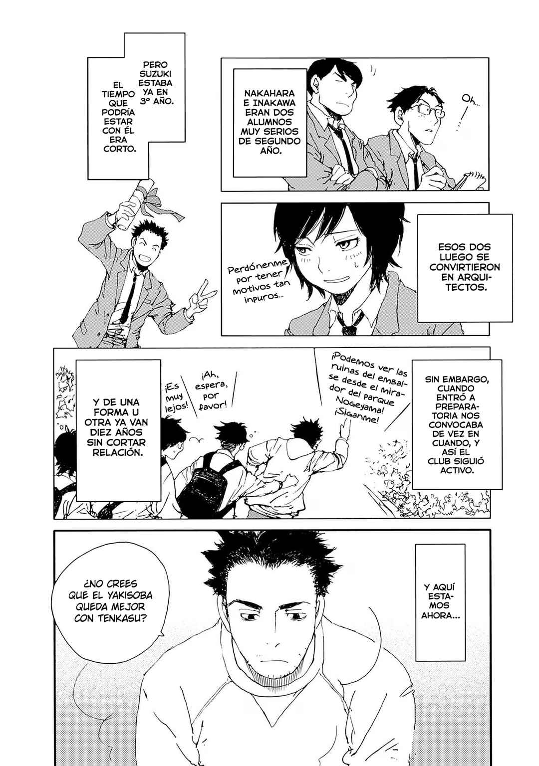 Karakida-ke no Kosho-gurashi Chapter 30 - Page 6