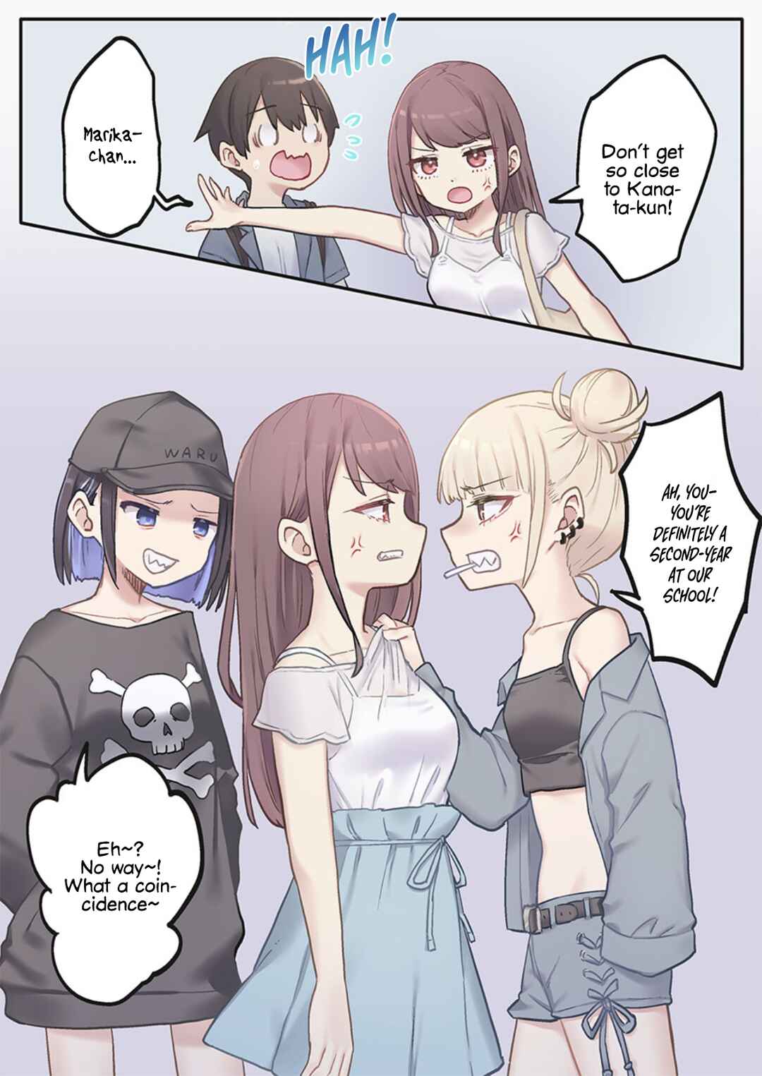 Marika-chan no Koukando wa Bukkowareteiru Chapter 5 - Page 11