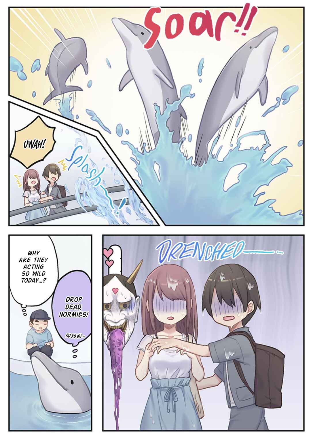 Marika-chan no Koukando wa Bukkowareteiru Chapter 5 - Page 18
