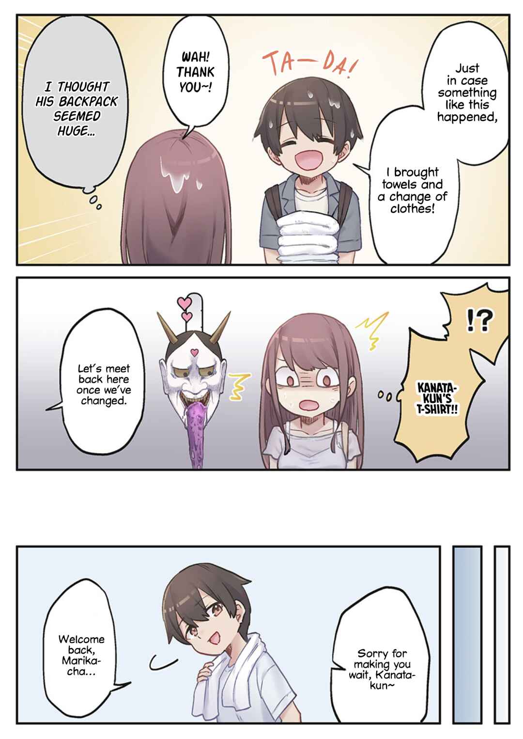 Marika-chan no Koukando wa Bukkowareteiru Chapter 5 - Page 19