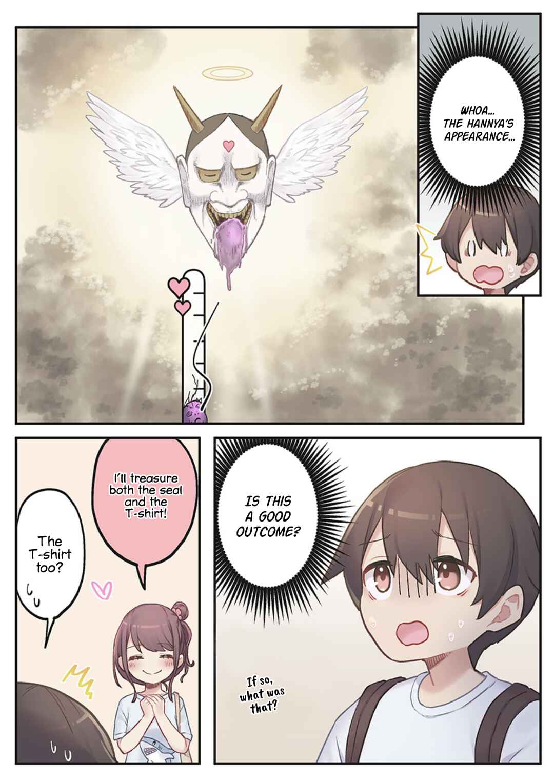 Marika-chan no Koukando wa Bukkowareteiru Chapter 5 - Page 23