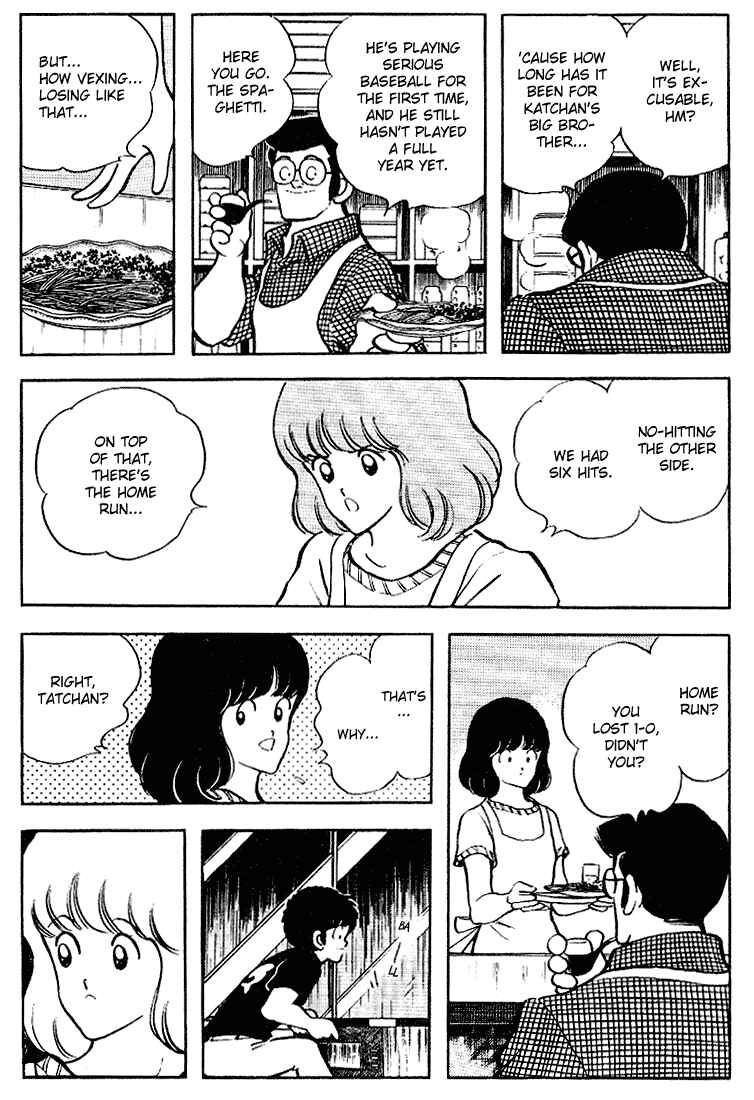 Touch Chapter 107 - Page 9