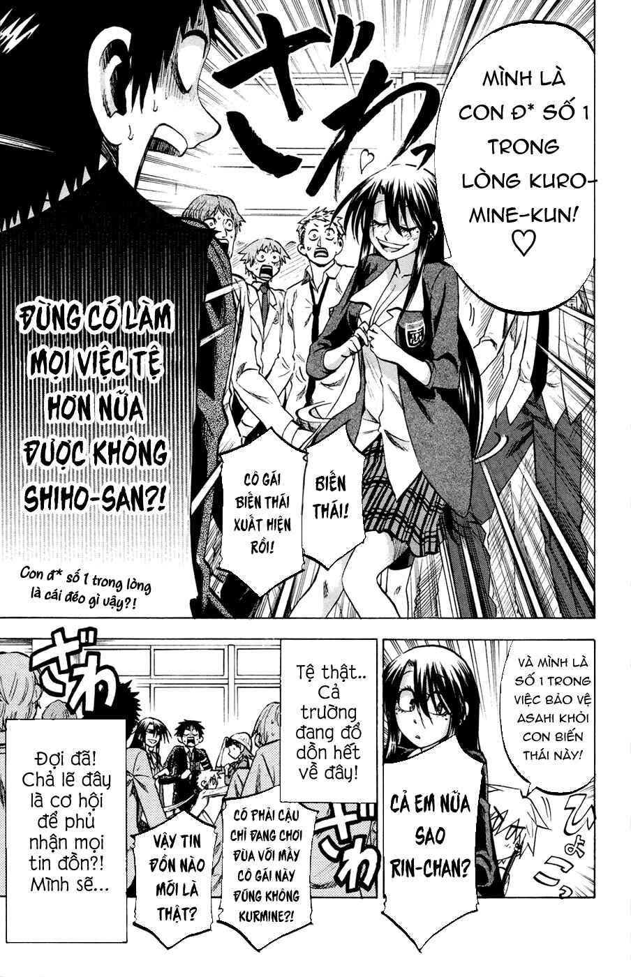 Jitsu wa Watashi wa Chapter 83 - Page 12