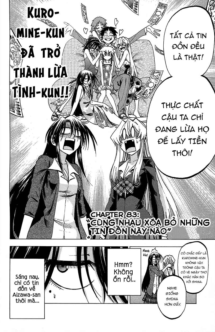 Jitsu wa Watashi wa Chapter 83 - Page 5