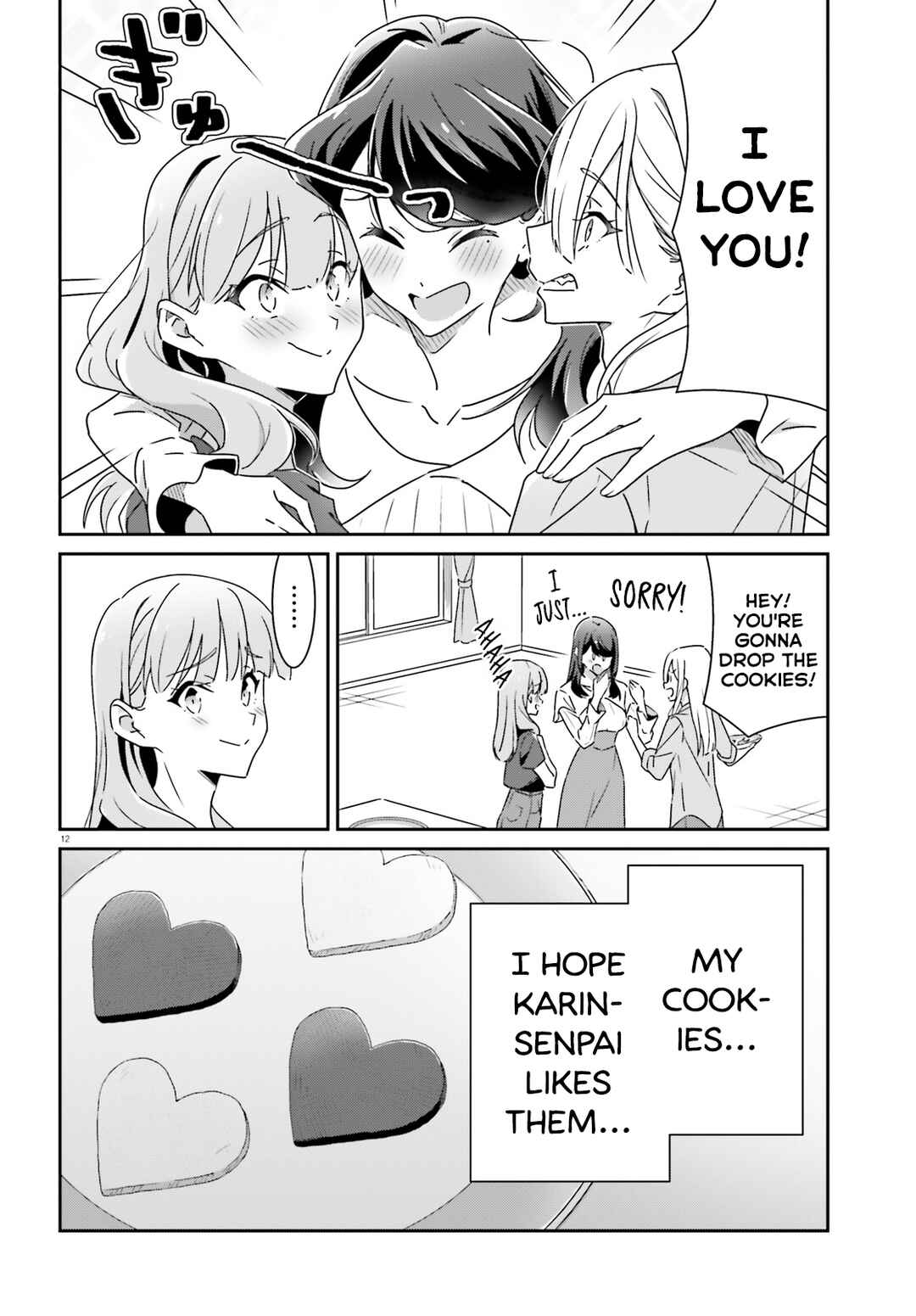 Dore ga Koi ka ga Wakaranai Chapter 19 - Page 12