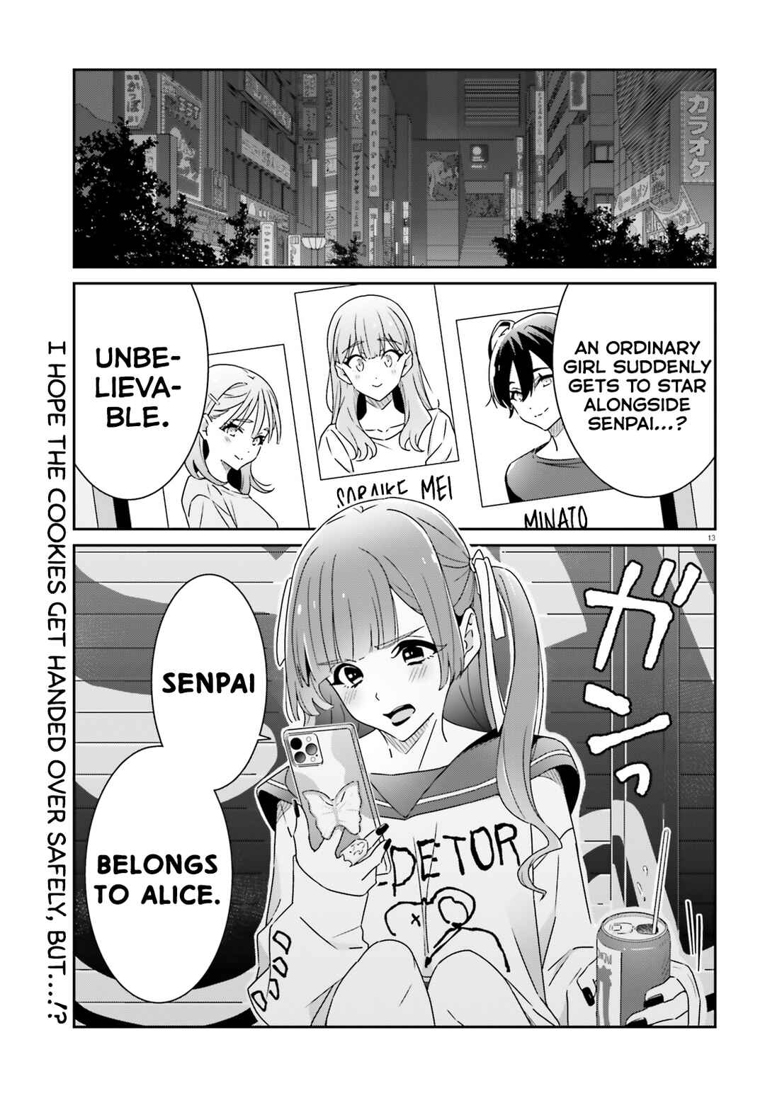 Dore ga Koi ka ga Wakaranai Chapter 19 - Page 13
