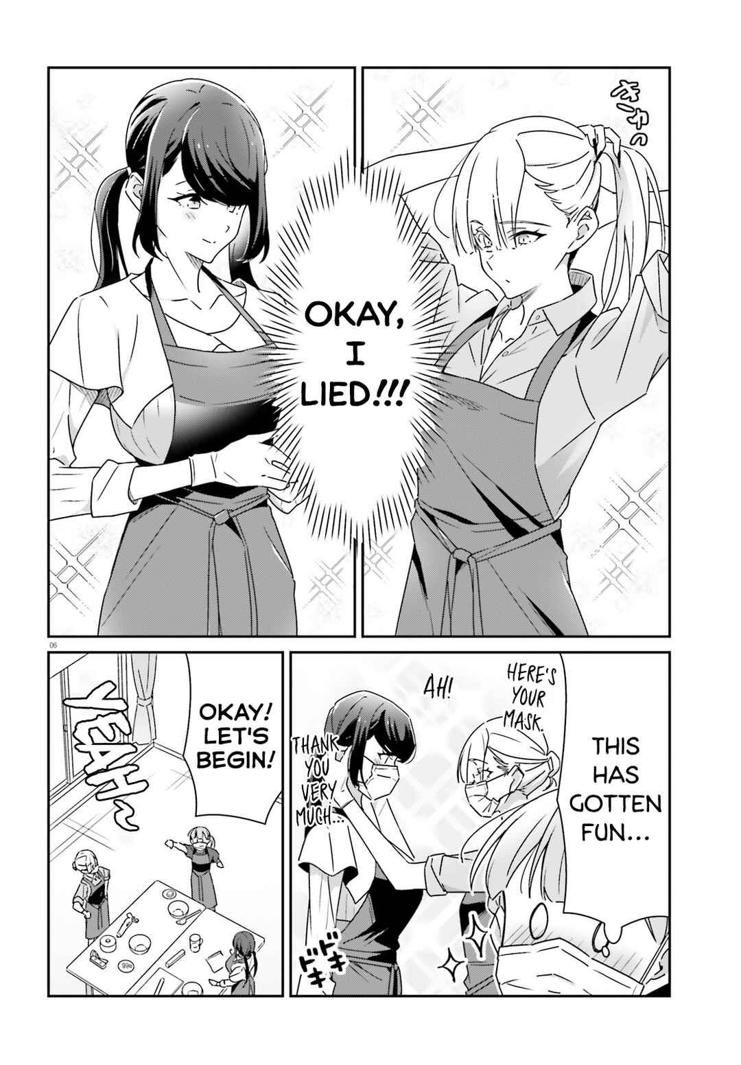 Dore ga Koi ka ga Wakaranai Chapter 19 - Page 6