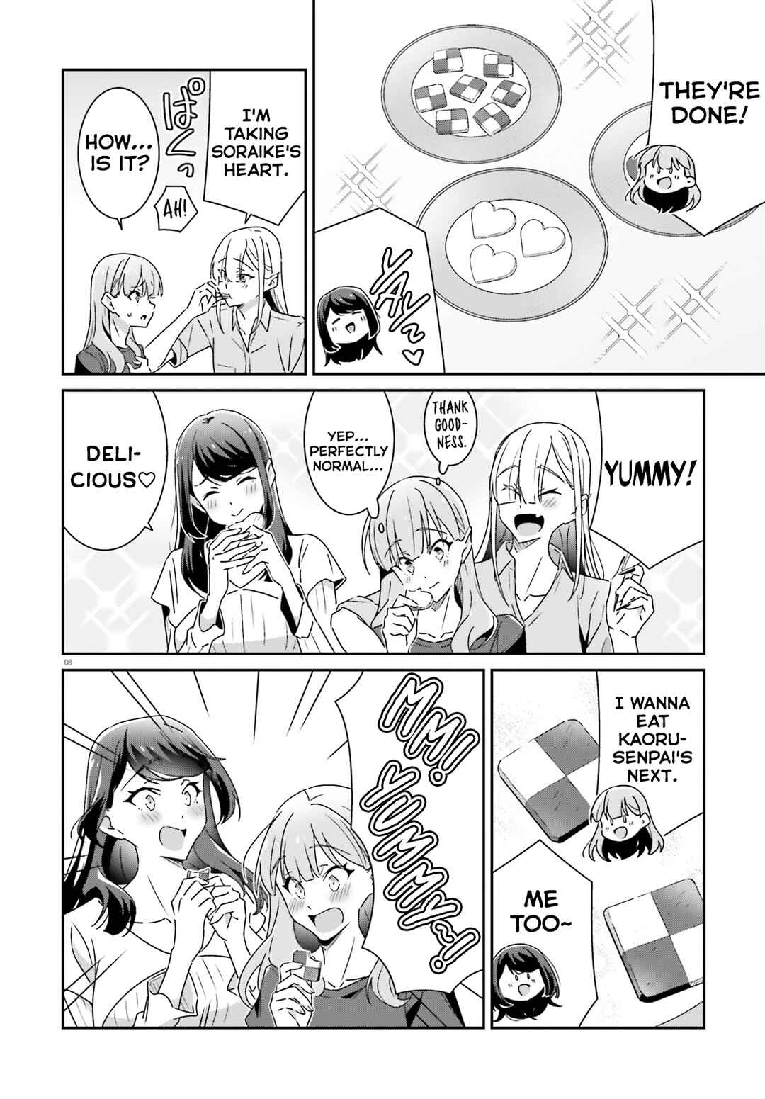 Dore ga Koi ka ga Wakaranai Chapter 19 - Page 8