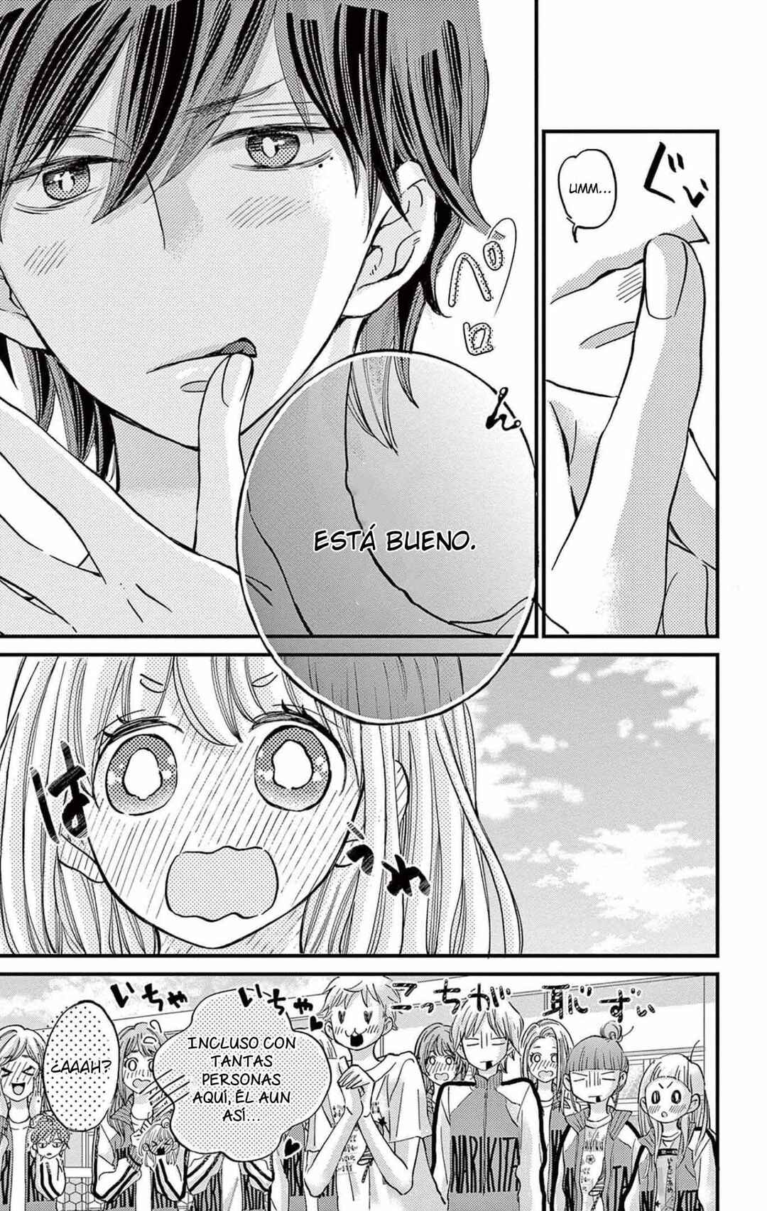 Namete, Kajitte, Tokidoki Medete Chapter 54 - Page 13