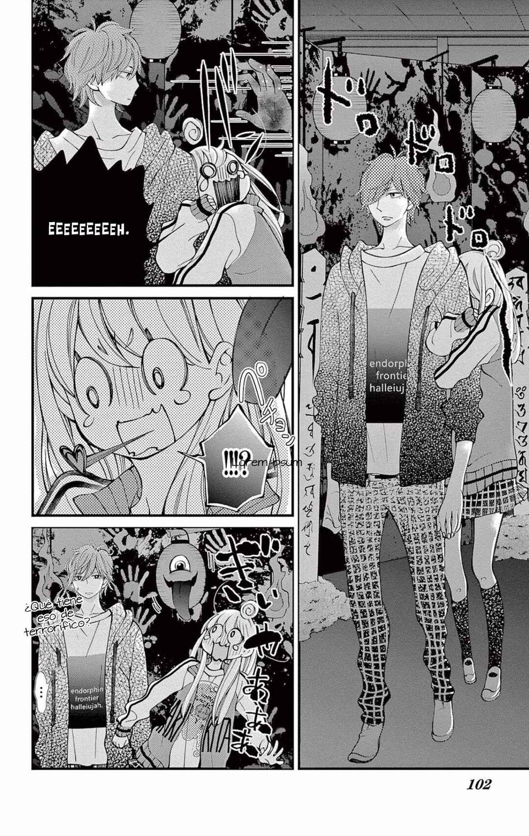 Namete, Kajitte, Tokidoki Medete Chapter 54 - Page 20