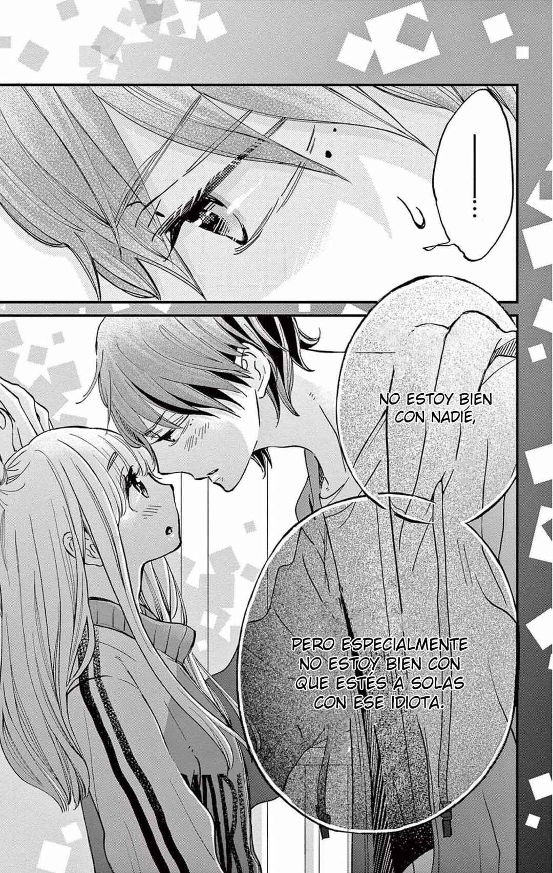Namete, Kajitte, Tokidoki Medete Chapter 54 - Page 31