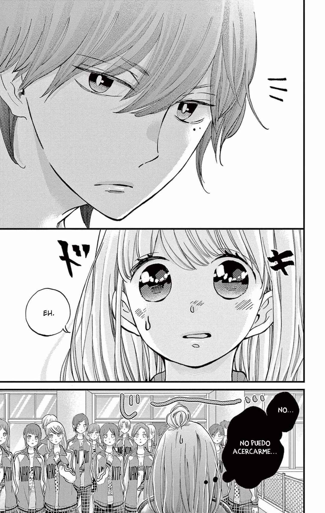 Namete, Kajitte, Tokidoki Medete Chapter 54 - Page 9