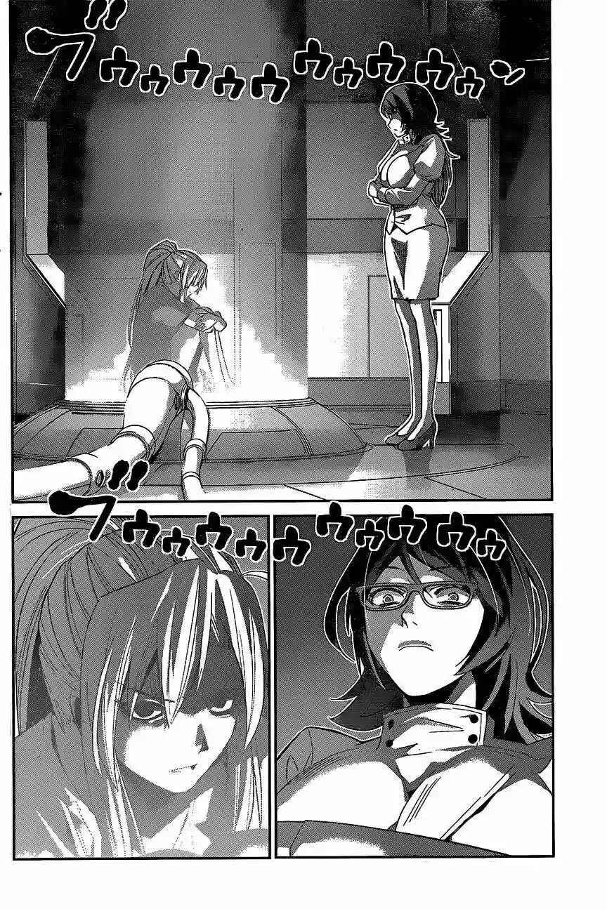 Gokukoku no Brynhildr Chapter 162 - Page 10