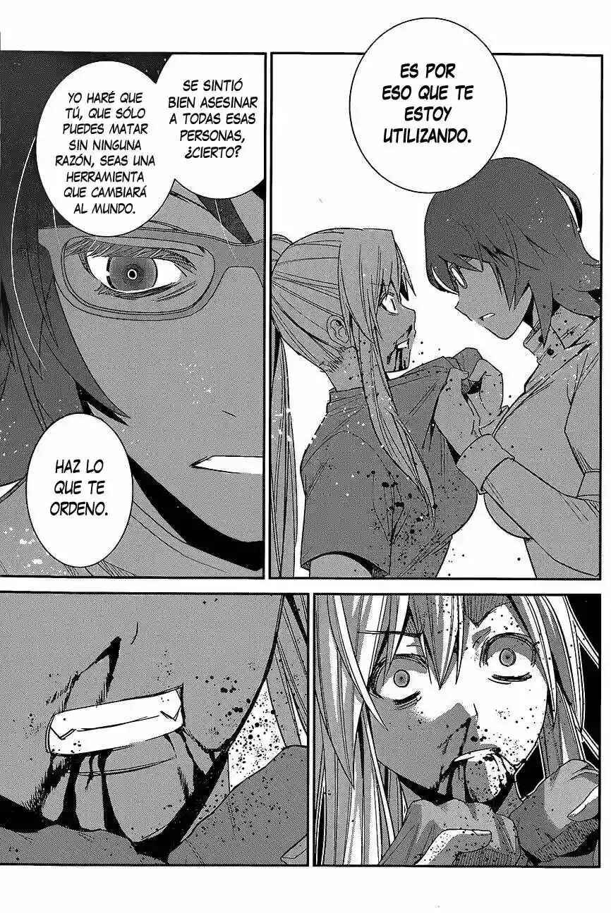 Gokukoku no Brynhildr Chapter 162 - Page 19