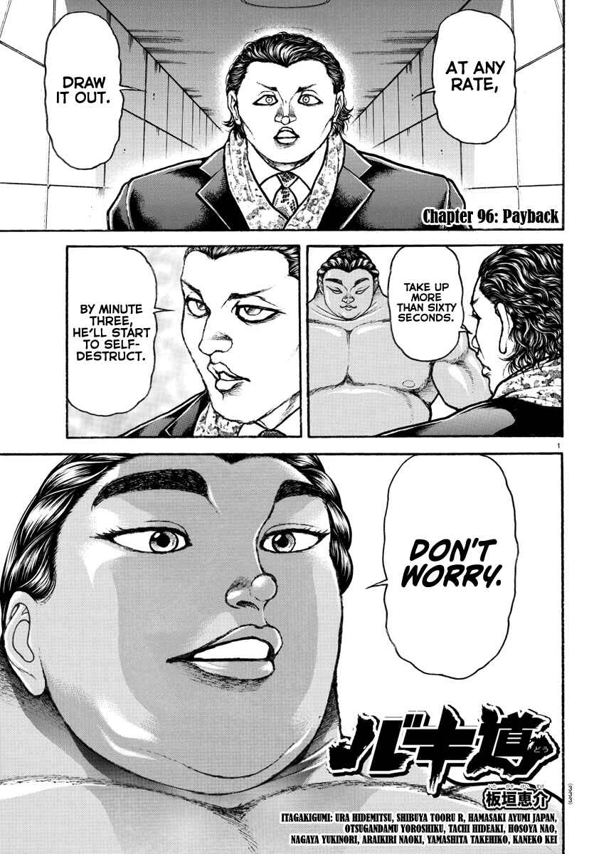 Bakidou Chapter 96 - Page 1