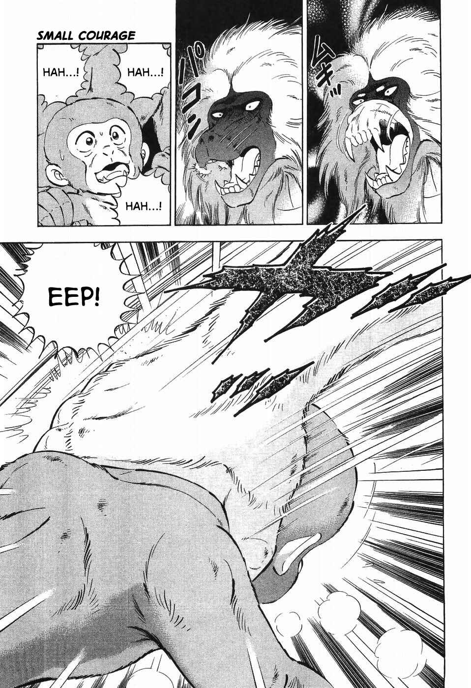 Ginga Densetsu Weed Chapter 278 - Page 11