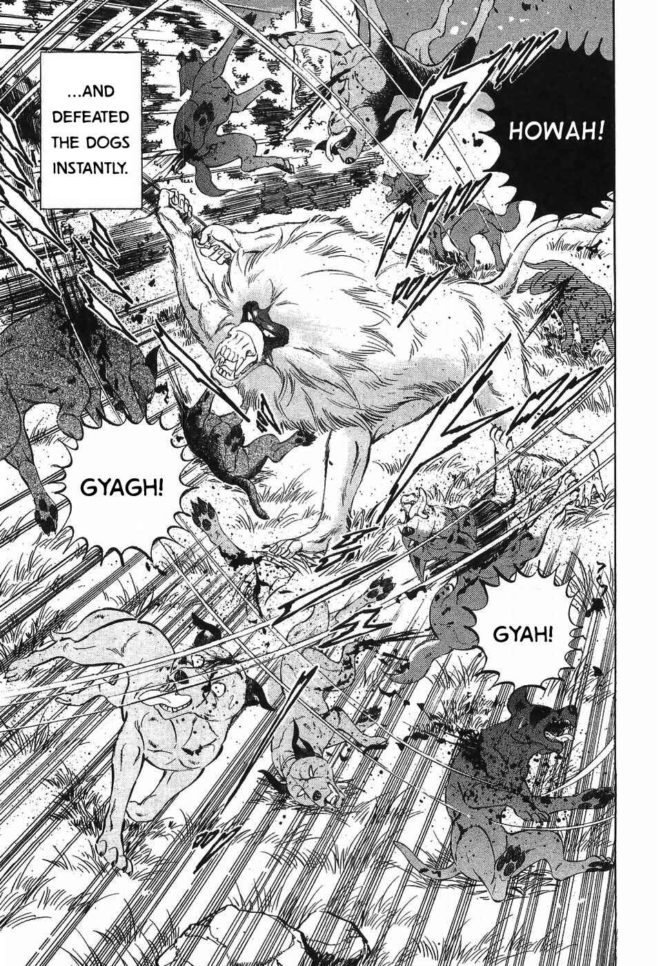 Ginga Densetsu Weed Chapter 278 - Page 18