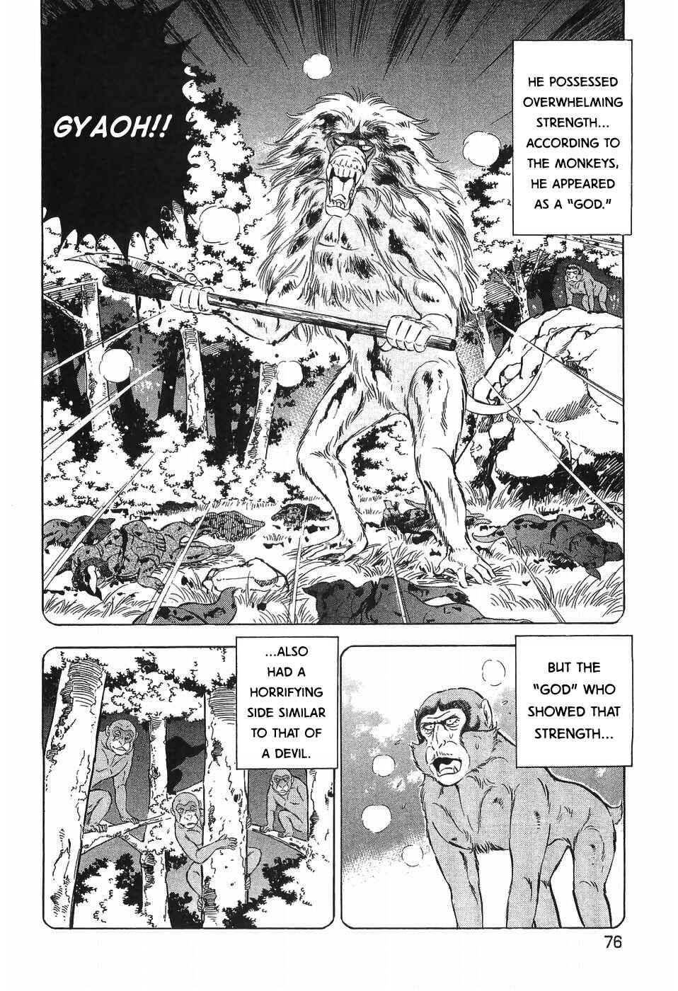 Ginga Densetsu Weed Chapter 278 - Page 19