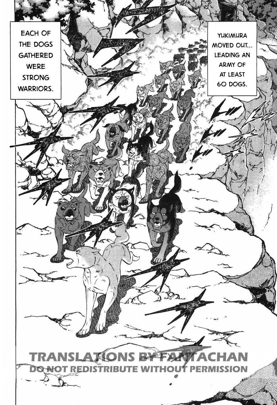 Ginga Densetsu Weed Chapter 278 - Page 2