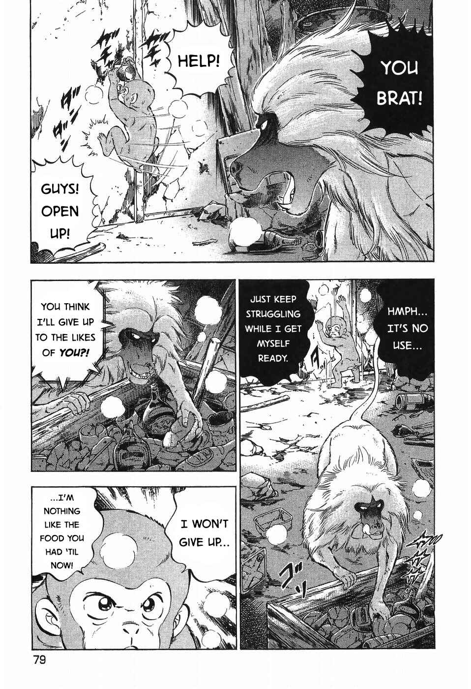 Ginga Densetsu Weed Chapter 278 - Page 22