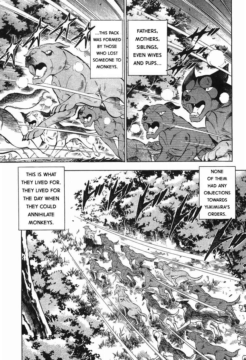 Ginga Densetsu Weed Chapter 278 - Page 3