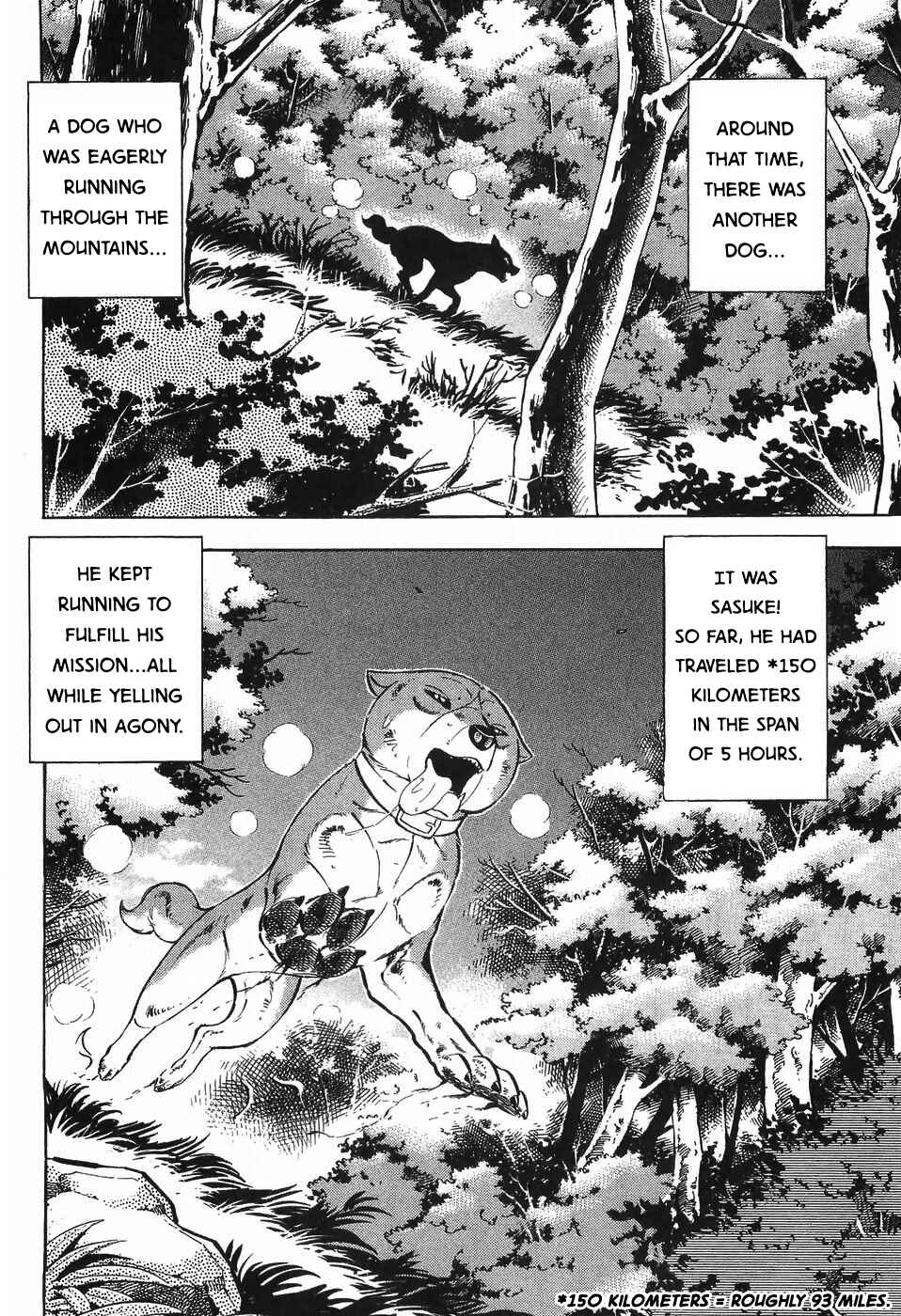 Ginga Densetsu Weed Chapter 278 - Page 4