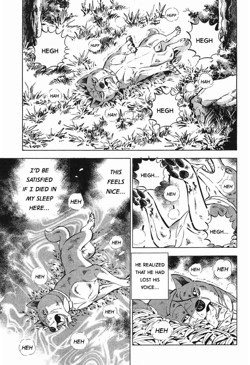 Ginga Densetsu Weed Chapter 278 - Page 7