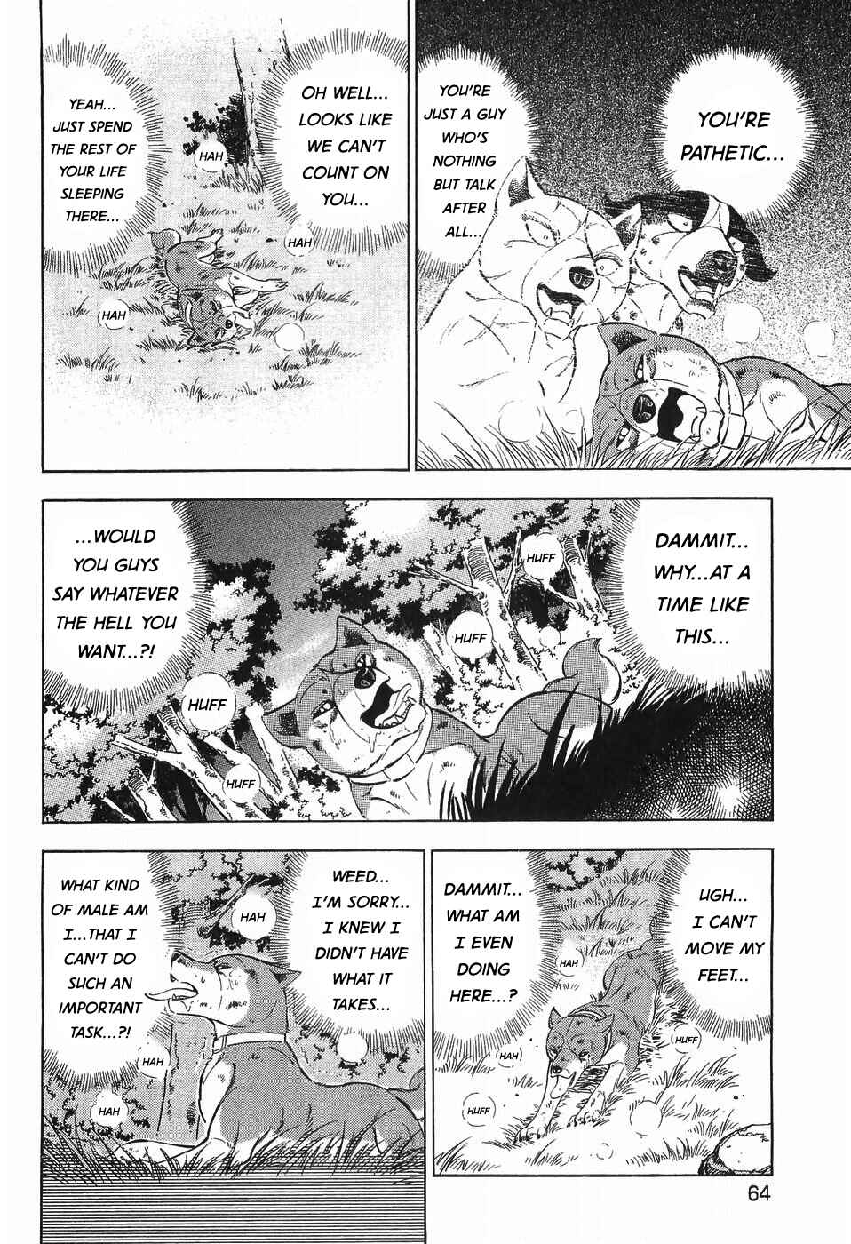 Ginga Densetsu Weed Chapter 278 - Page 8