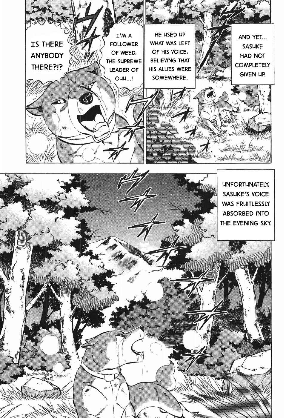 Ginga Densetsu Weed Chapter 278 - Page 9