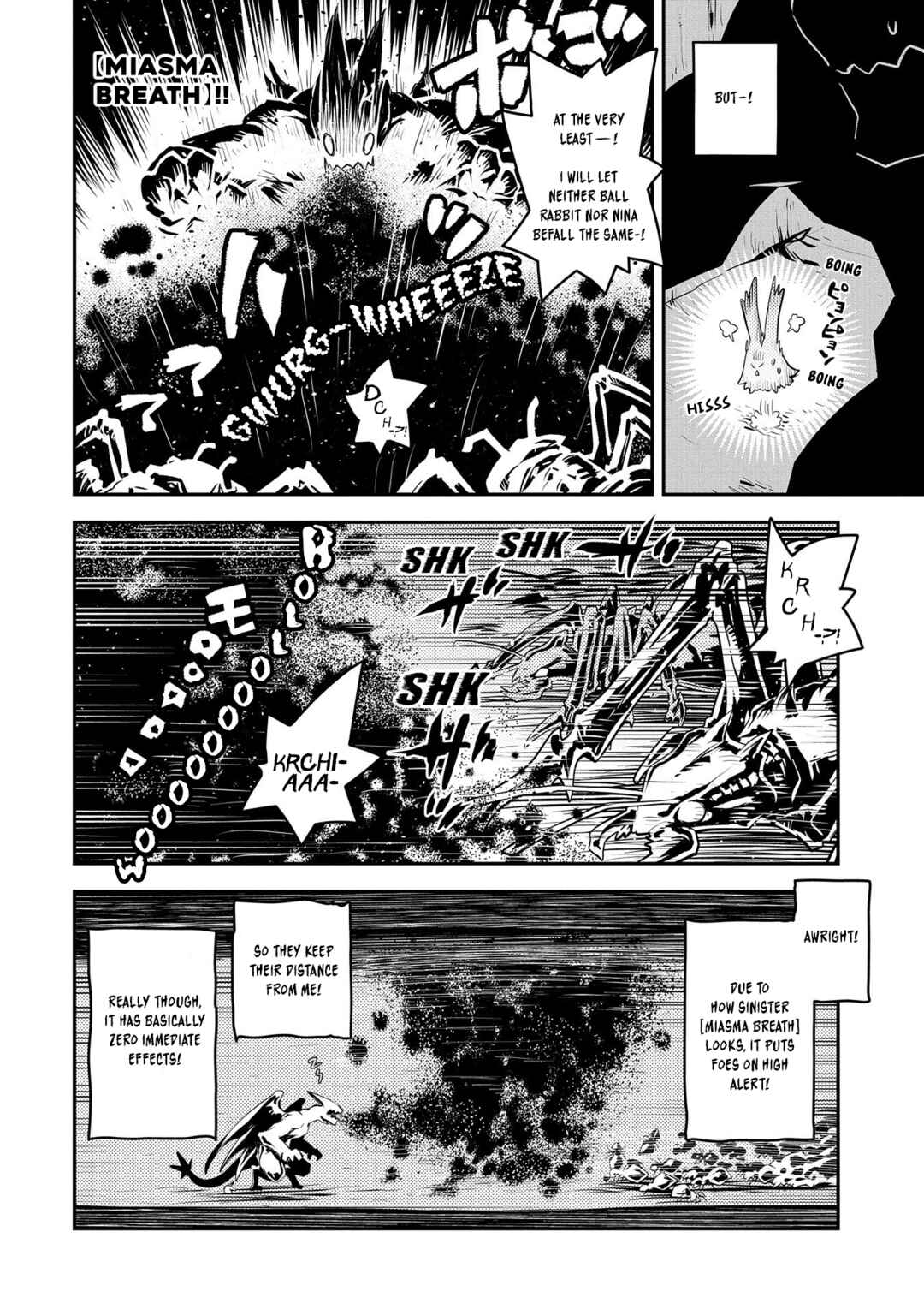 Tensei Shitara Dragon no Tamago datta: Ibara no Dragon Road Chapter 31 - Page 14