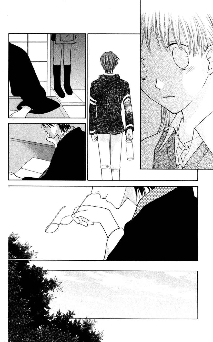 Fruits Basket Chapter 107 - Page 16