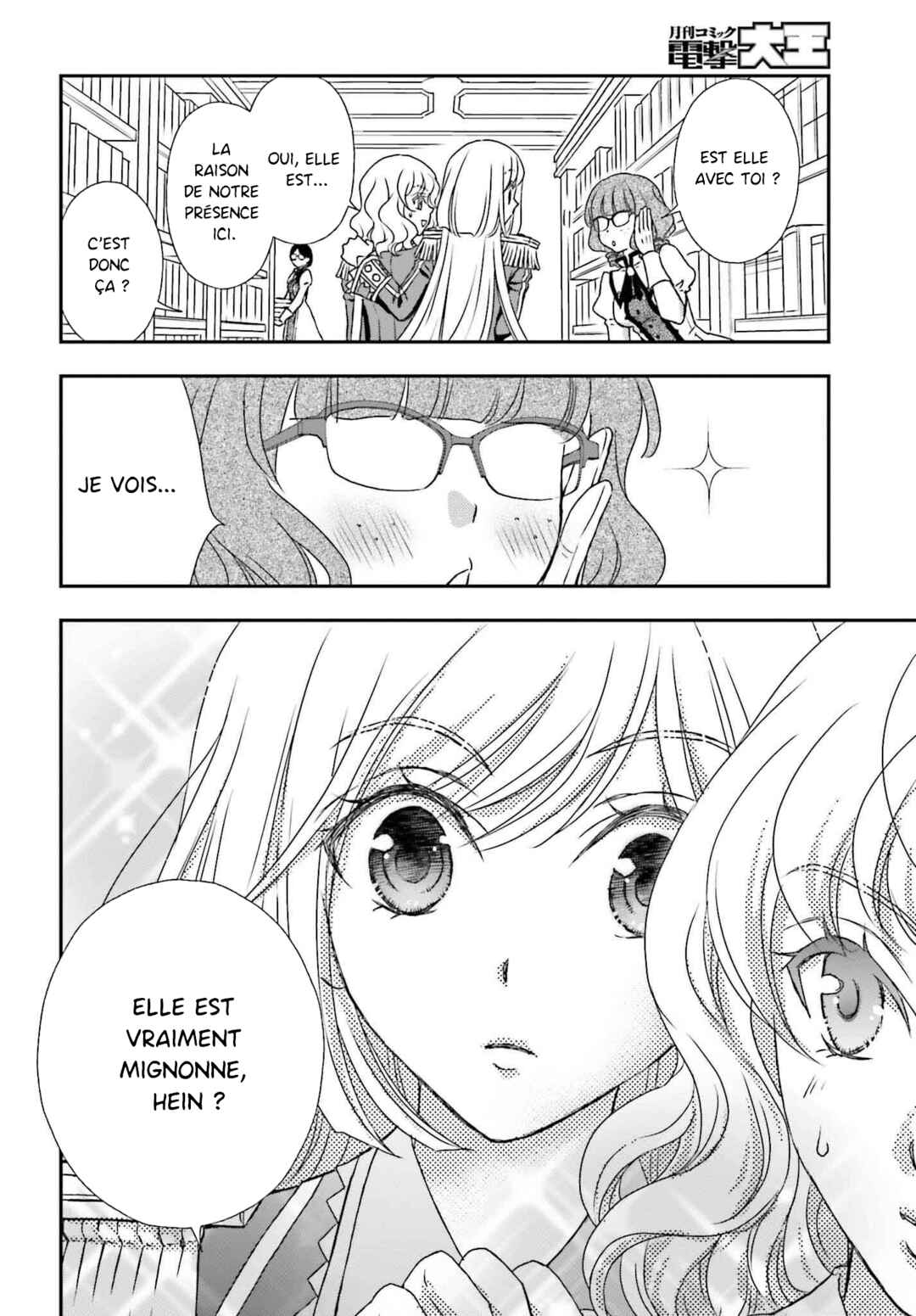 Shinigami ni Sodaterareta Shoujo wa Shikkoku no Tsurugi o Mune ni Idaku Chapter 46 - Page 12