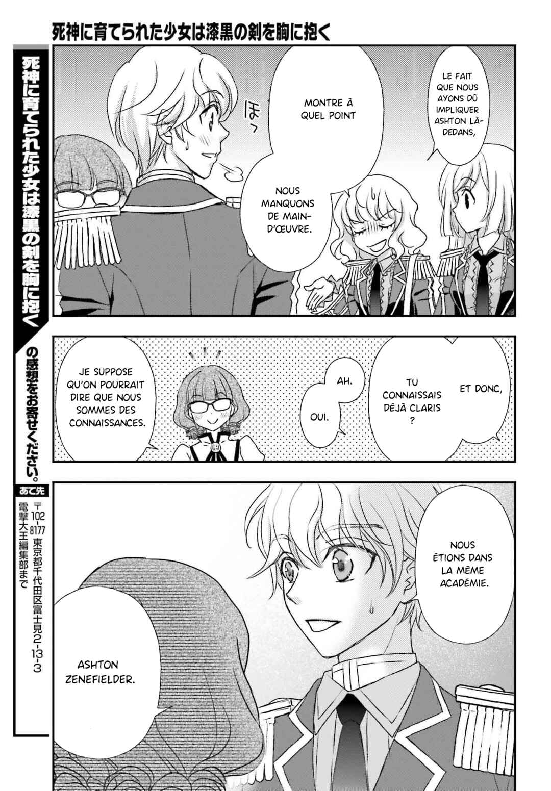 Shinigami ni Sodaterareta Shoujo wa Shikkoku no Tsurugi o Mune ni Idaku Chapter 46 - Page 25