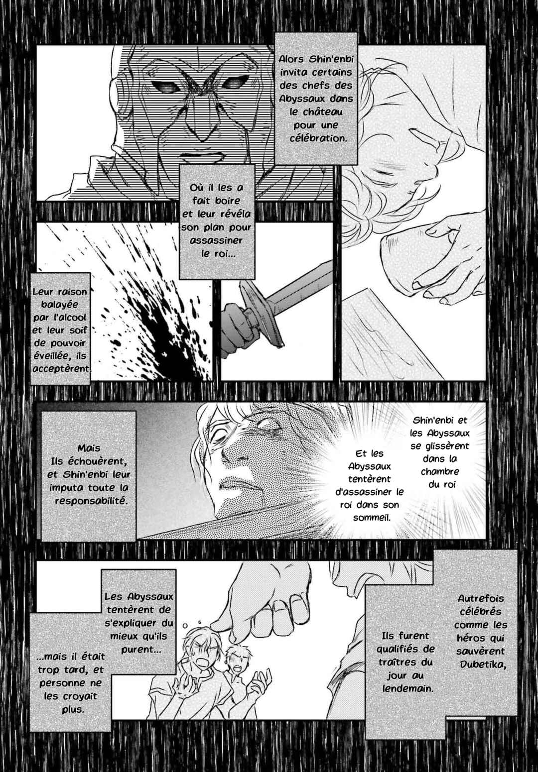 Shinigami ni Sodaterareta Shoujo wa Shikkoku no Tsurugi o Mune ni Idaku Chapter 46 - Page 8