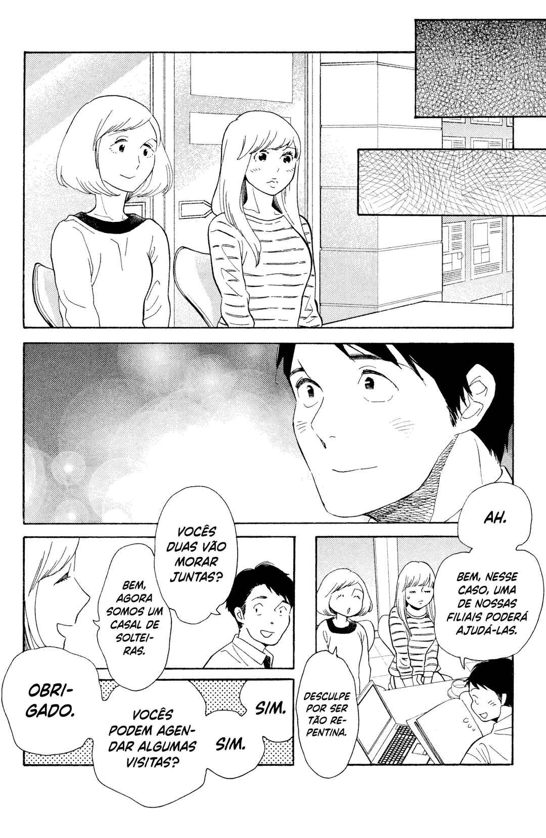 Koiiji: Love Glutton Chapter 27 - Page 19