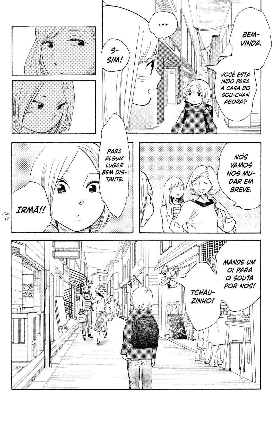 Koiiji: Love Glutton Chapter 27 - Page 21