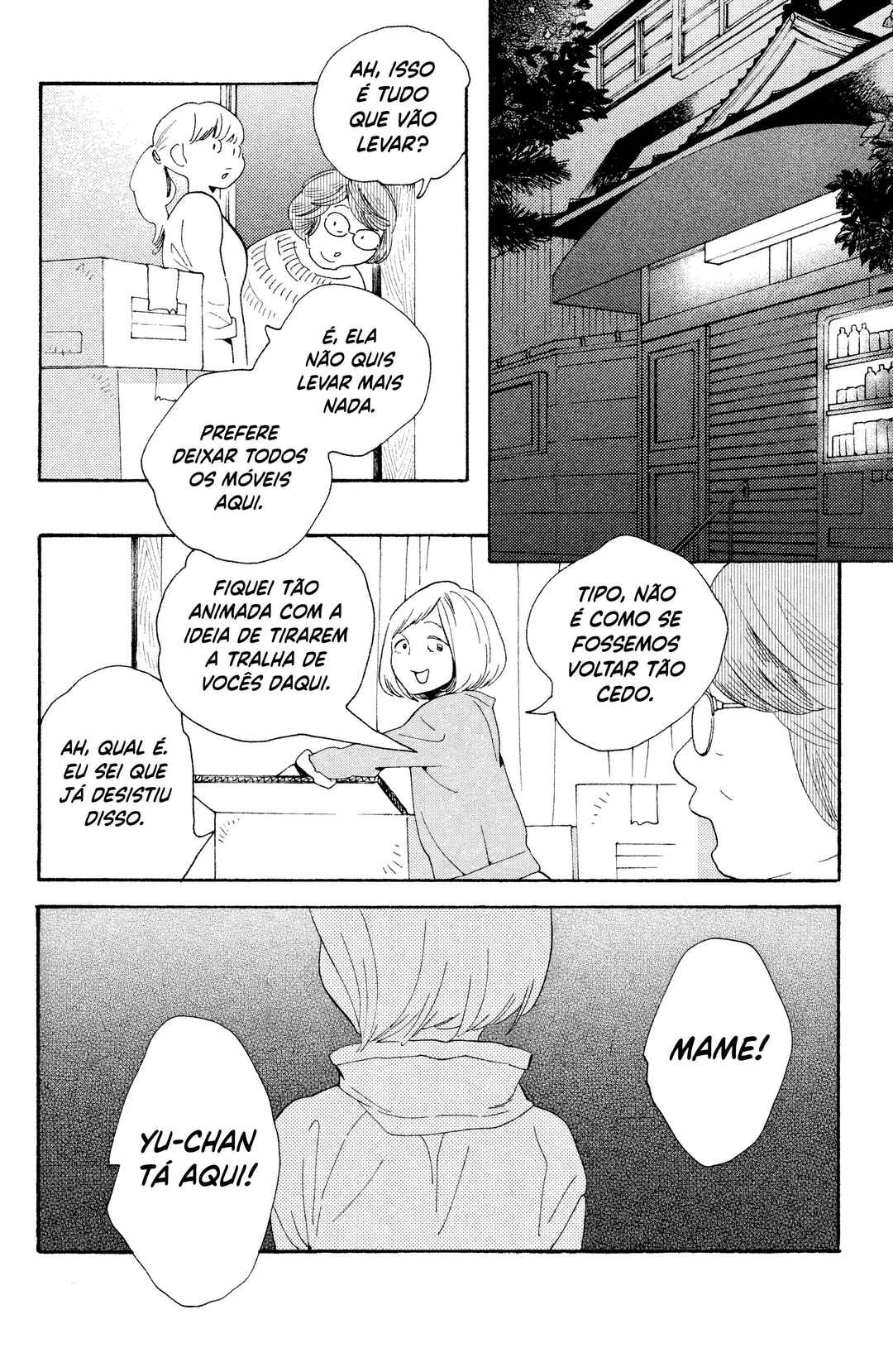 Koiiji: Love Glutton Chapter 27 - Page 23