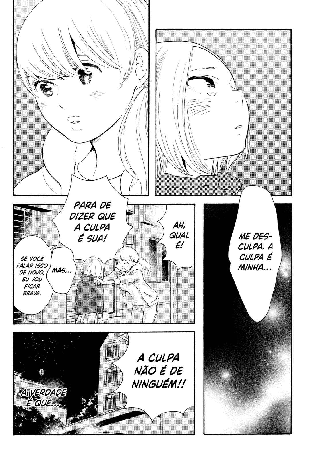 Koiiji: Love Glutton Chapter 27 - Page 27