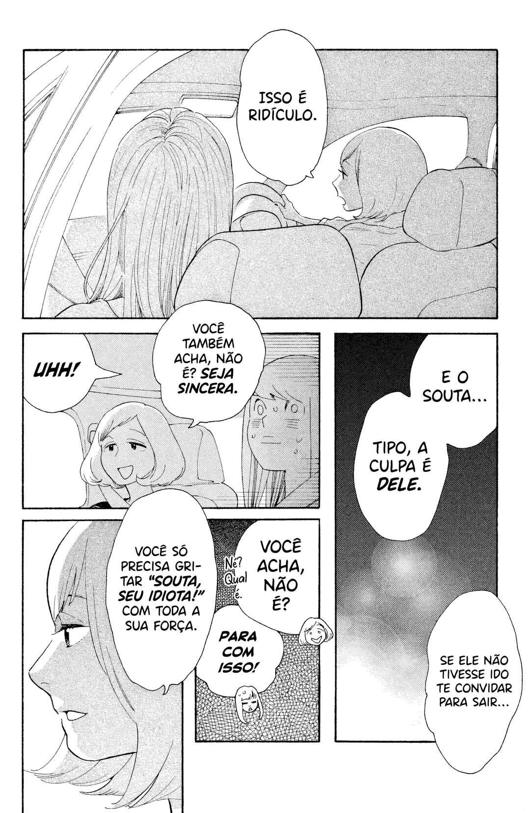 Koiiji: Love Glutton Chapter 27 - Page 29
