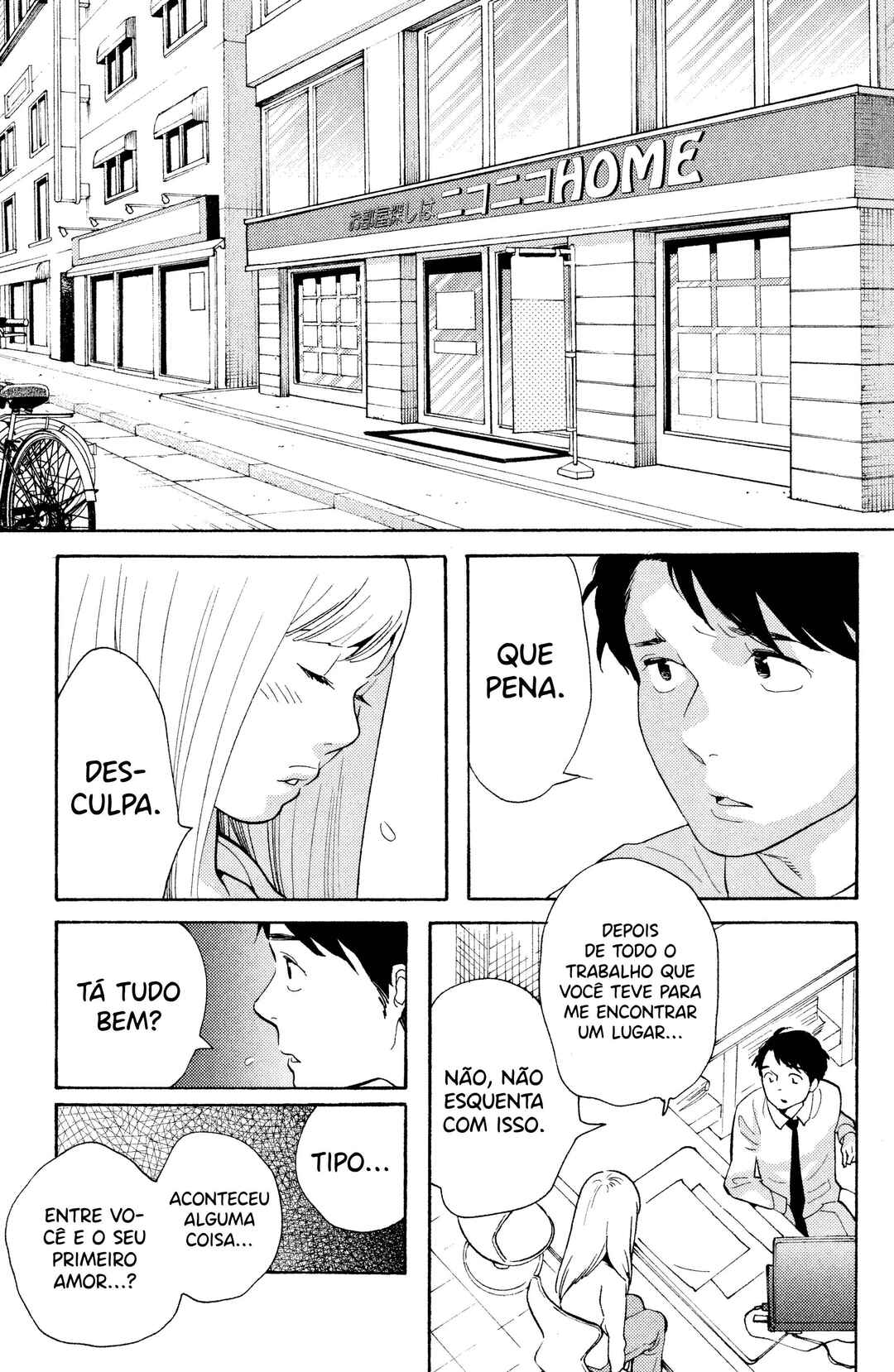 Koiiji: Love Glutton Chapter 27 - Page 4