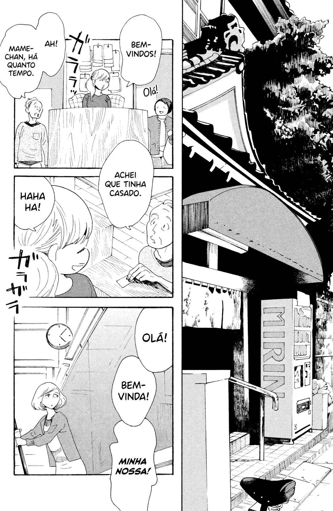 Koiiji: Love Glutton Chapter 27 - Page 5