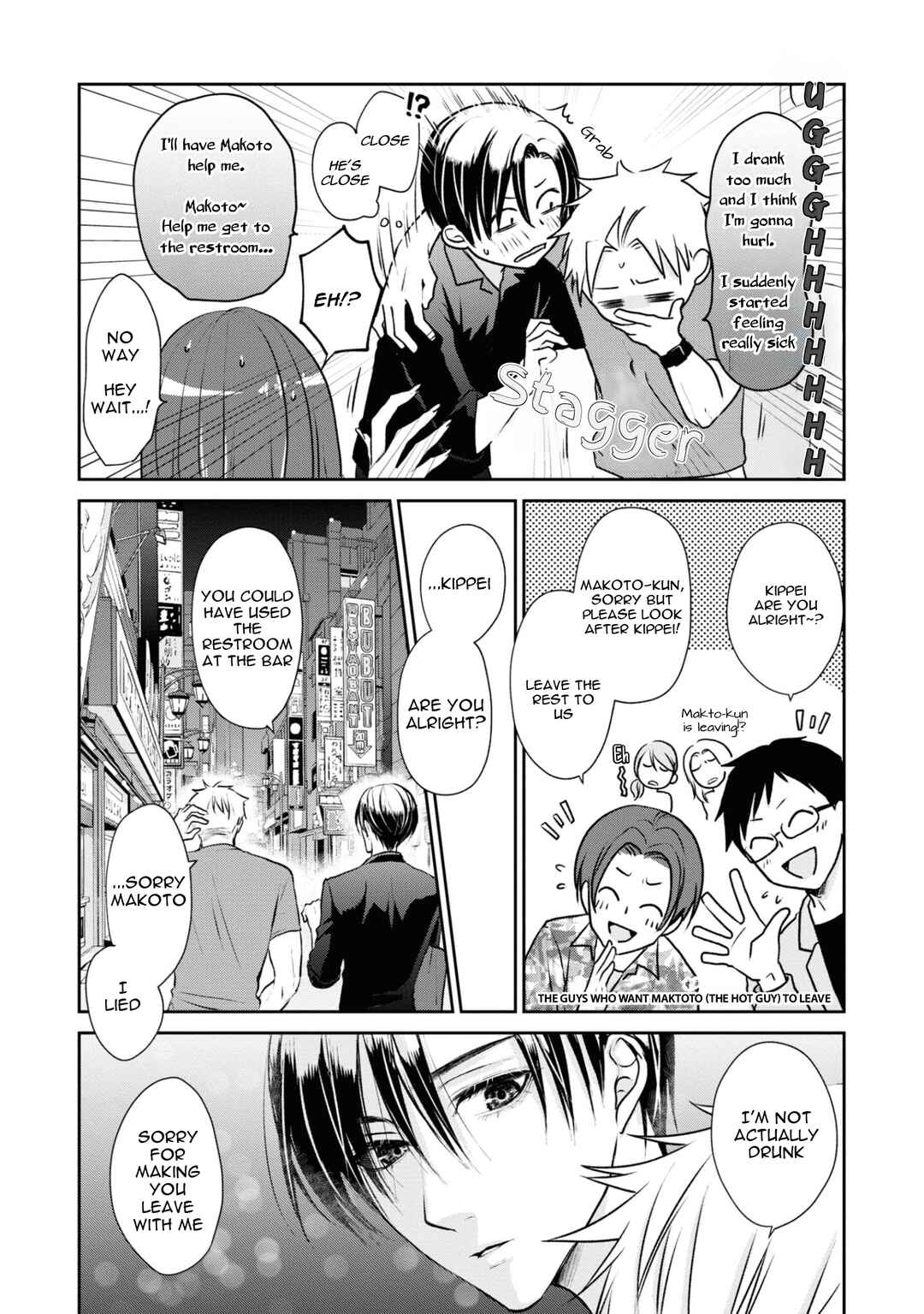 Ikemen Dansou Reiya ni Koishiteru!! Chapter 7 - Page 8
