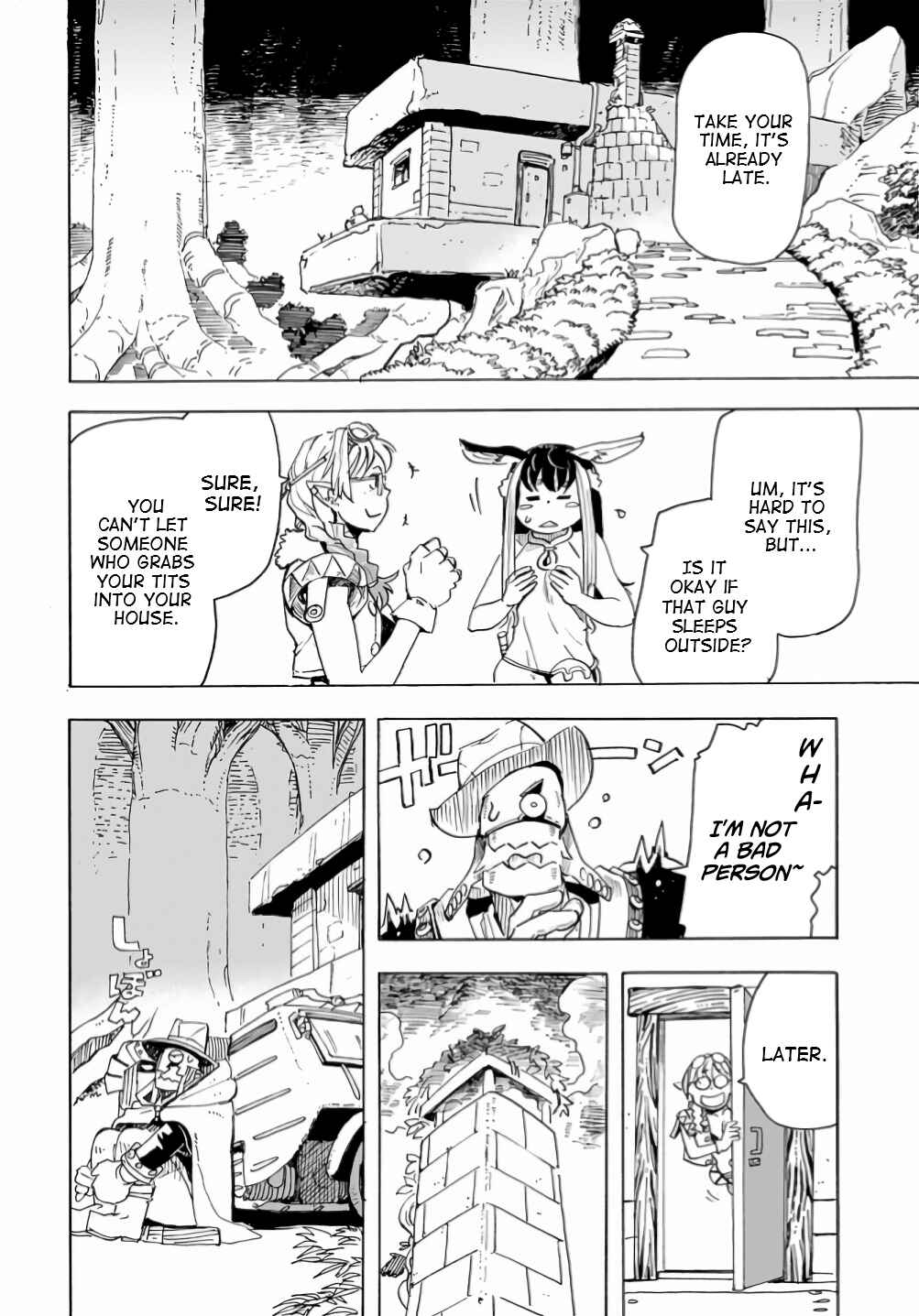 Elf to Bike to Teikoku Chiri Chousain to Chapter 14 - Page 10