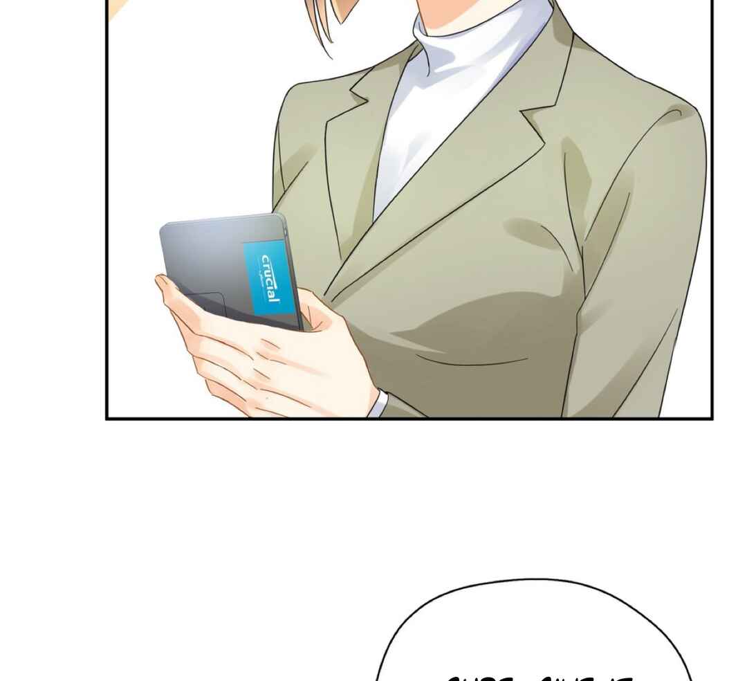 Unexpected Luck Chapter 16 - Page 12