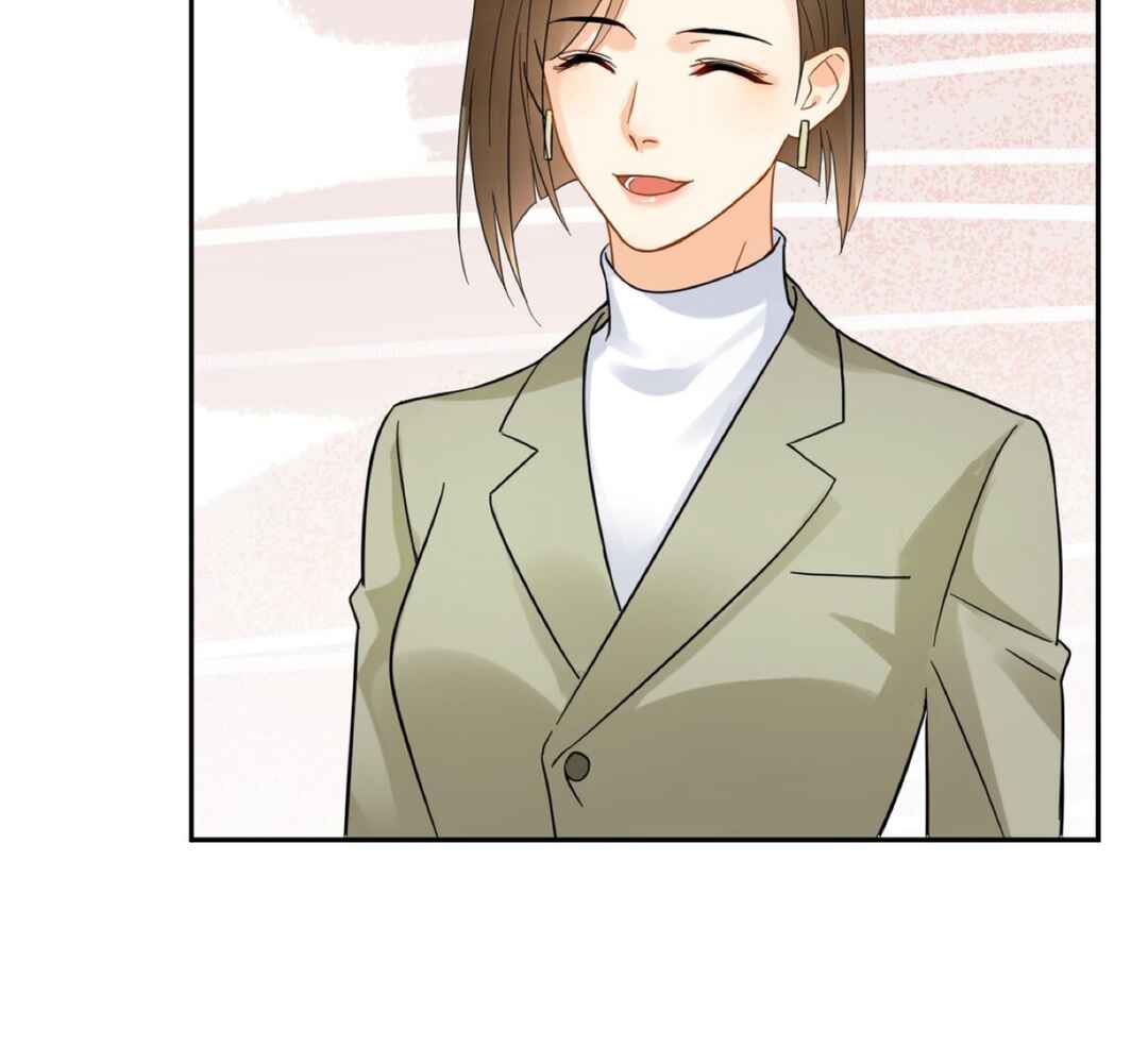 Unexpected Luck Chapter 16 - Page 16