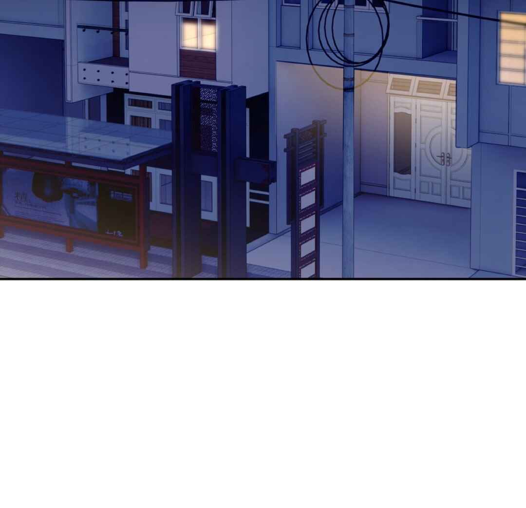 Unexpected Luck Chapter 16 - Page 22