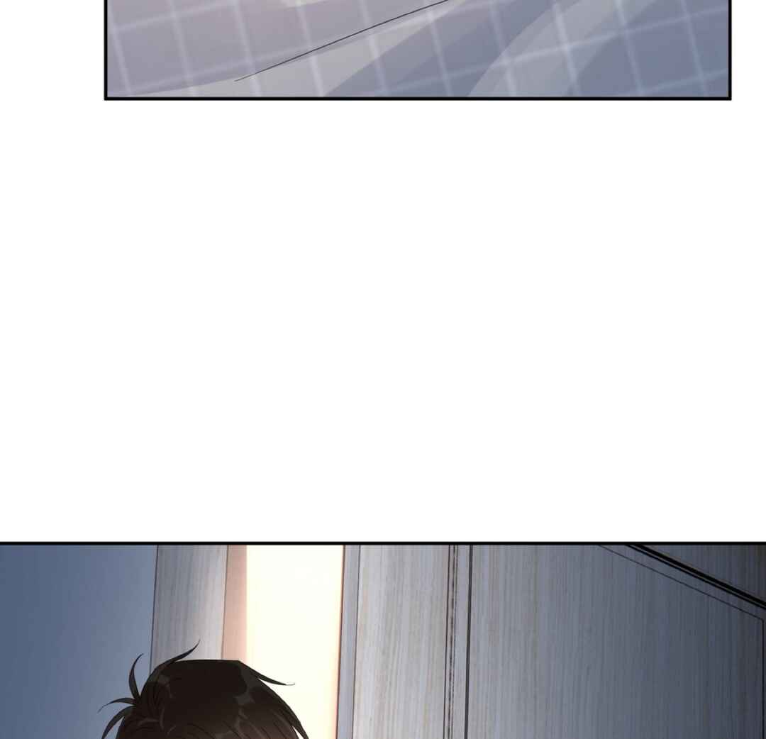 Unexpected Luck Chapter 16 - Page 25