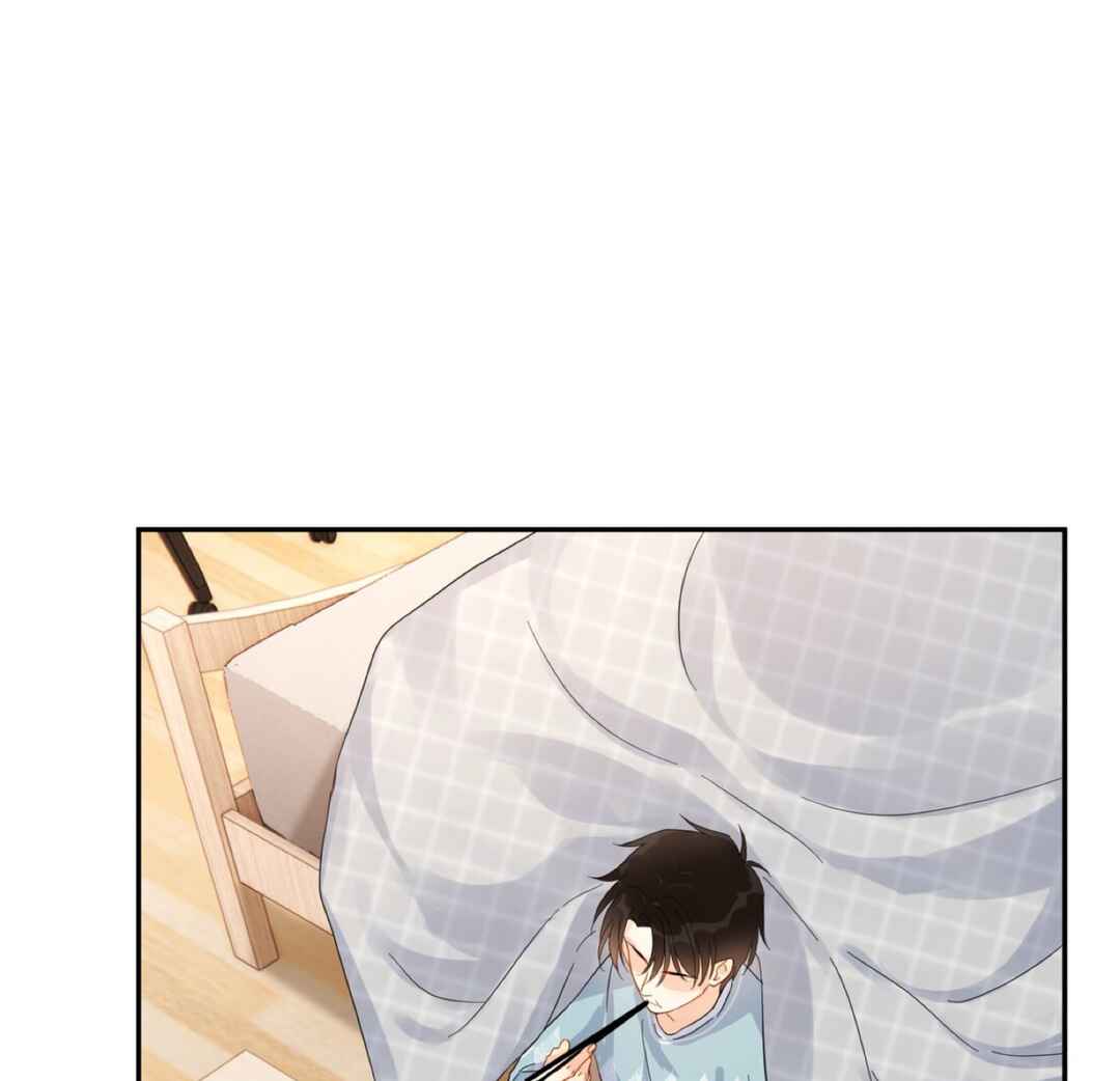 Unexpected Luck Chapter 16 - Page 28